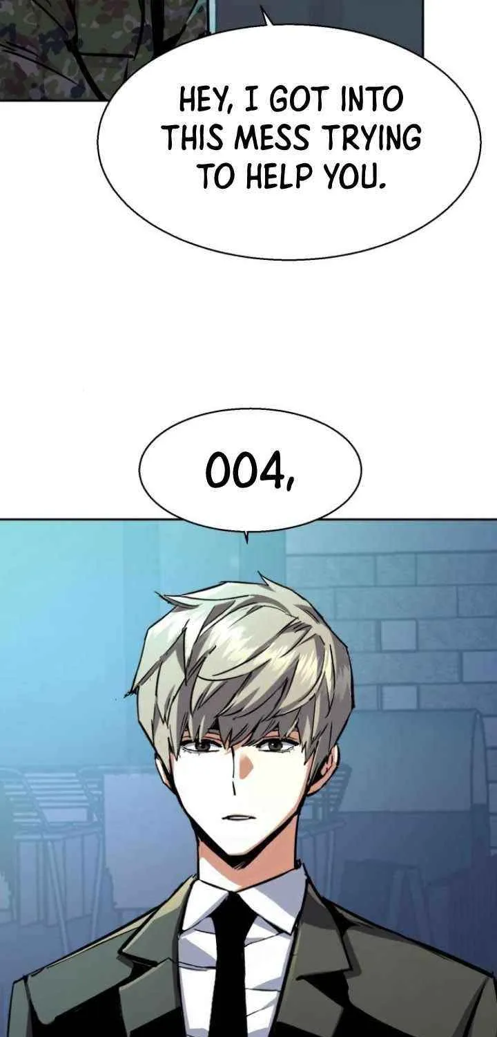 Mercenary Enrollment Chapter 221 page 47 - 