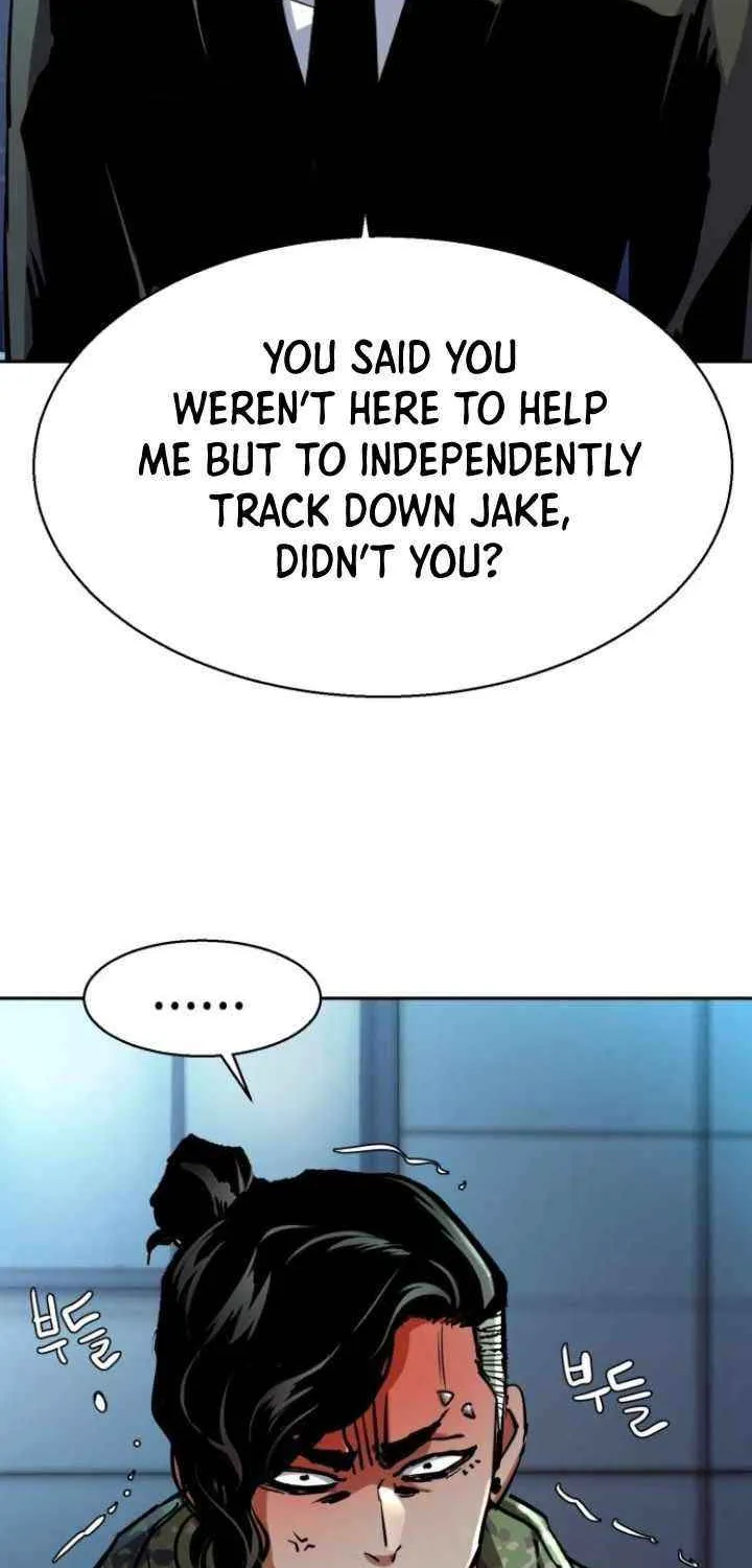 Mercenary Enrollment Chapter 221 page 48 - 