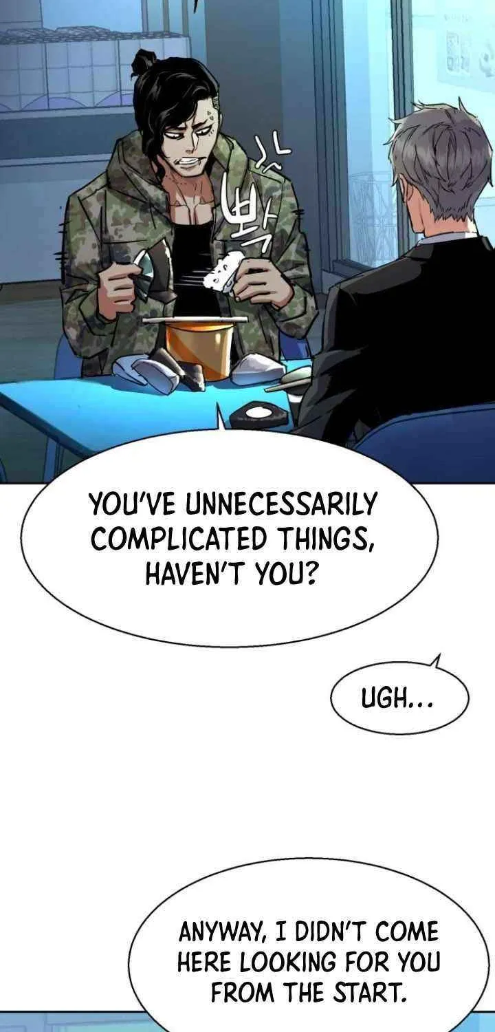 Mercenary Enrollment Chapter 221 page 50 - 
