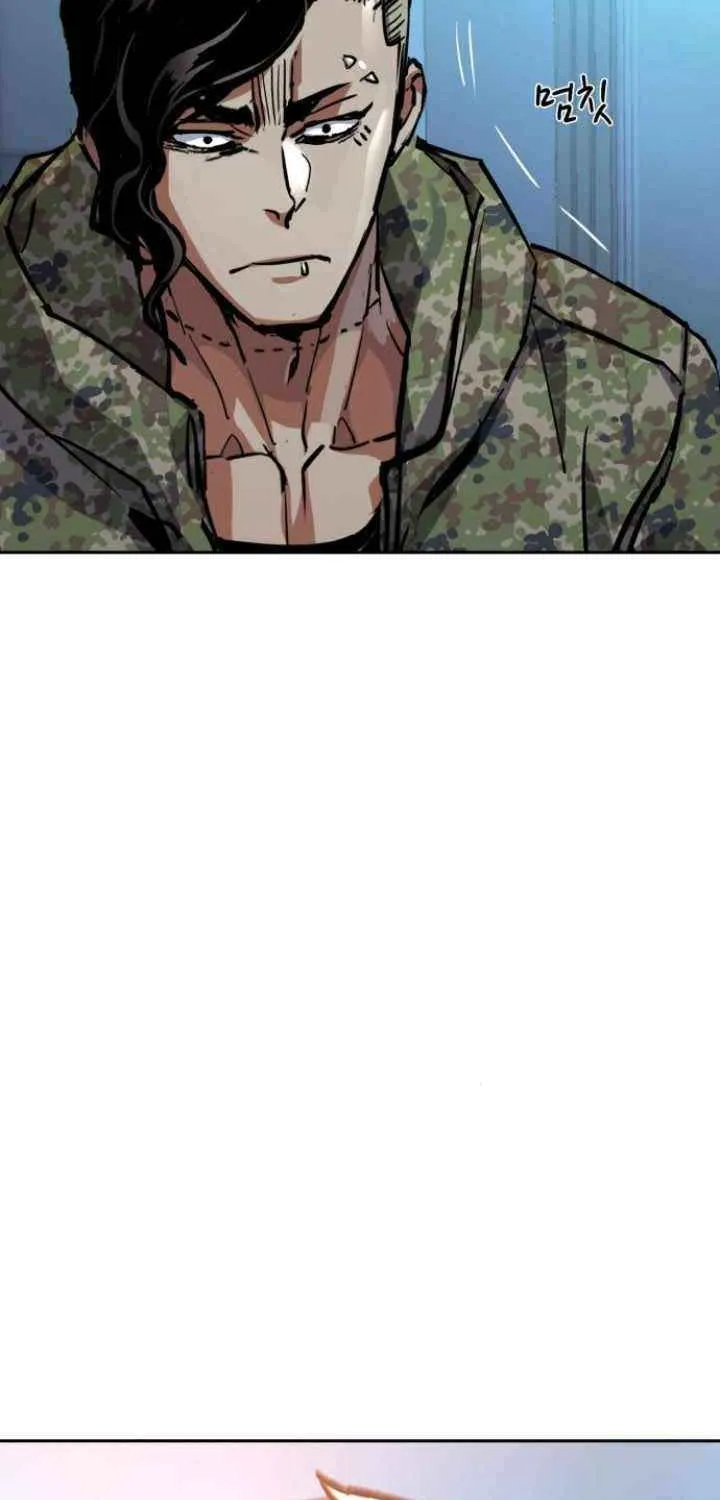Mercenary Enrollment Chapter 221 page 59 - 