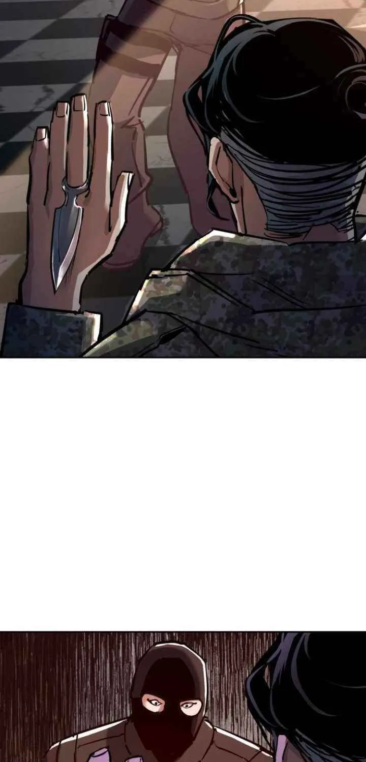 Mercenary Enrollment Chapter 221 page 77 - 