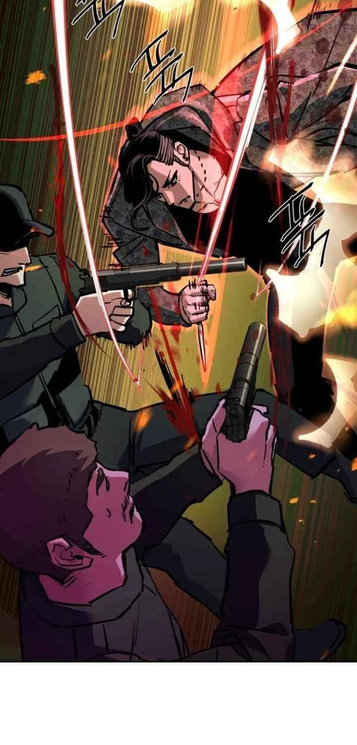 Mercenary Enrollment Chapter 221 page 82 - 