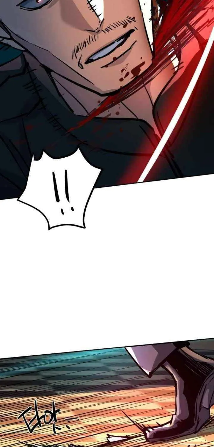 Mercenary Enrollment Chapter 221 page 86 - 