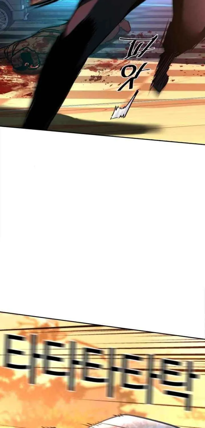 Mercenary Enrollment Chapter 221 page 90 - 