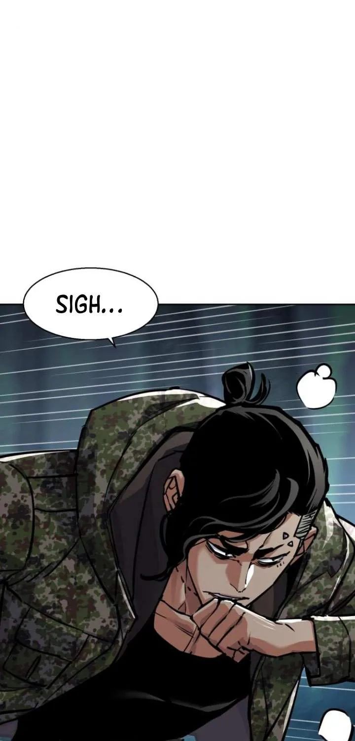 Mercenary Enrollment Chapter 222 page 16 - 