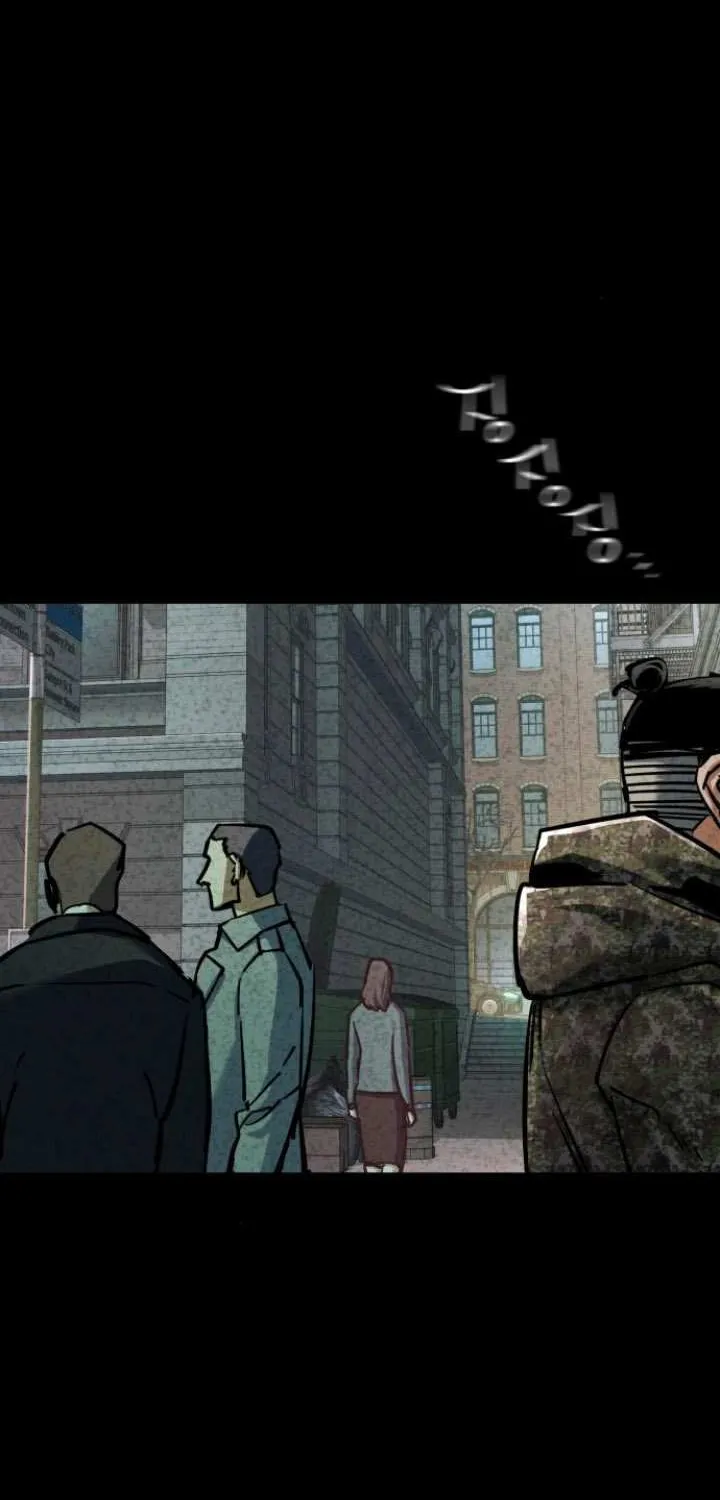 Mercenary Enrollment Chapter 222 page 19 - 