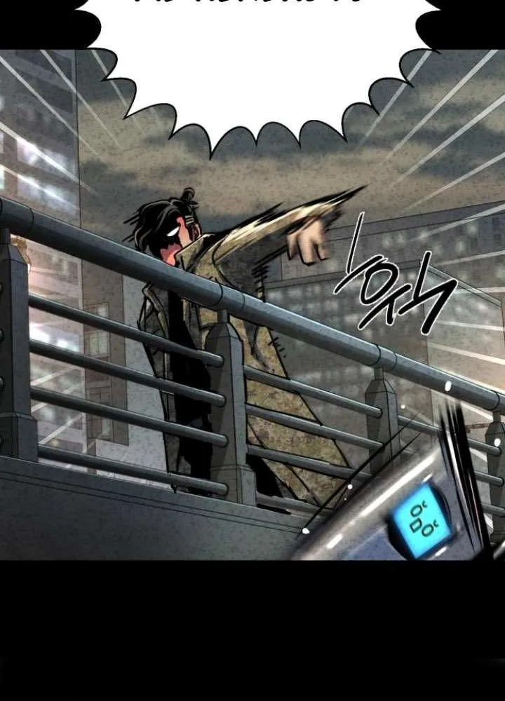 Mercenary Enrollment Chapter 222 page 22 - 