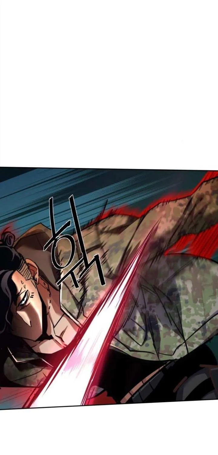 Mercenary Enrollment Chapter 222 page 27 - 