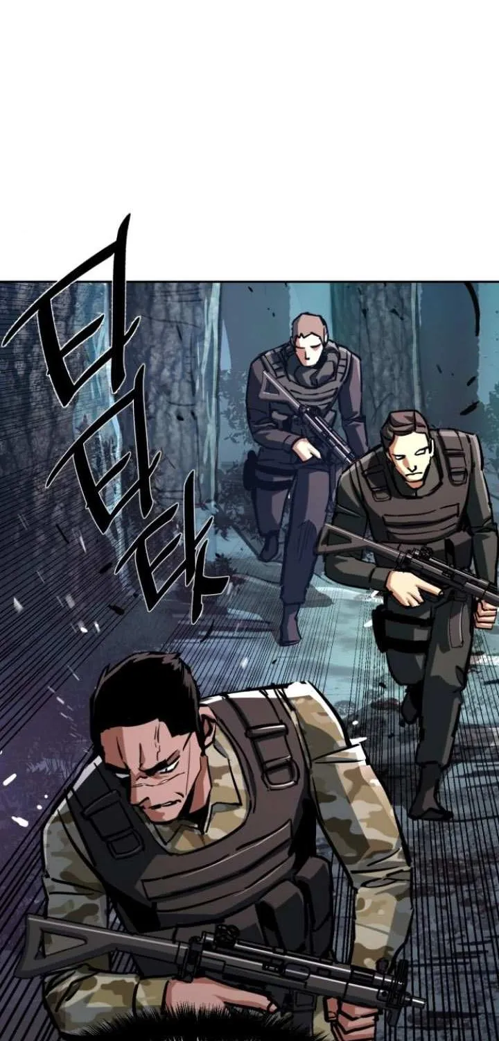 Mercenary Enrollment Chapter 222 page 59 - 