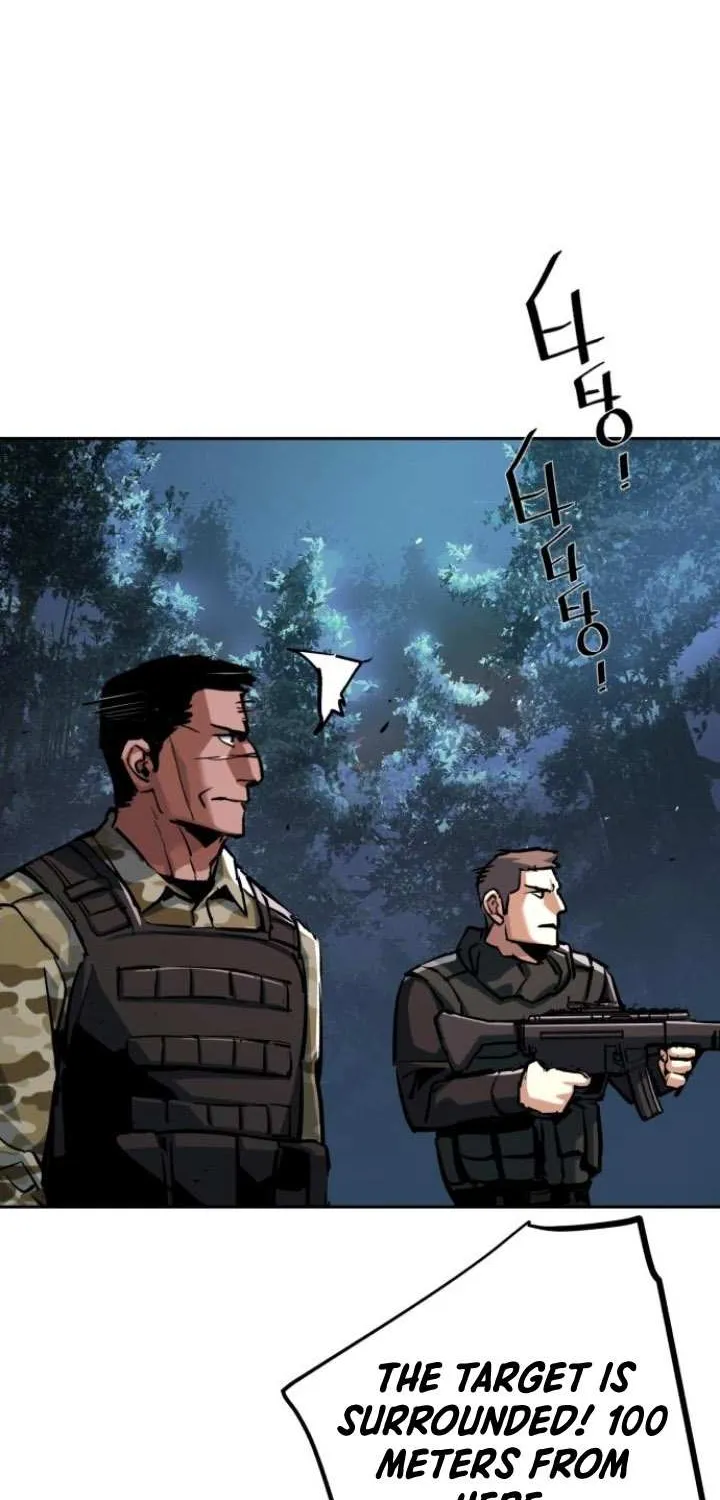 Mercenary Enrollment Chapter 222 page 68 - 