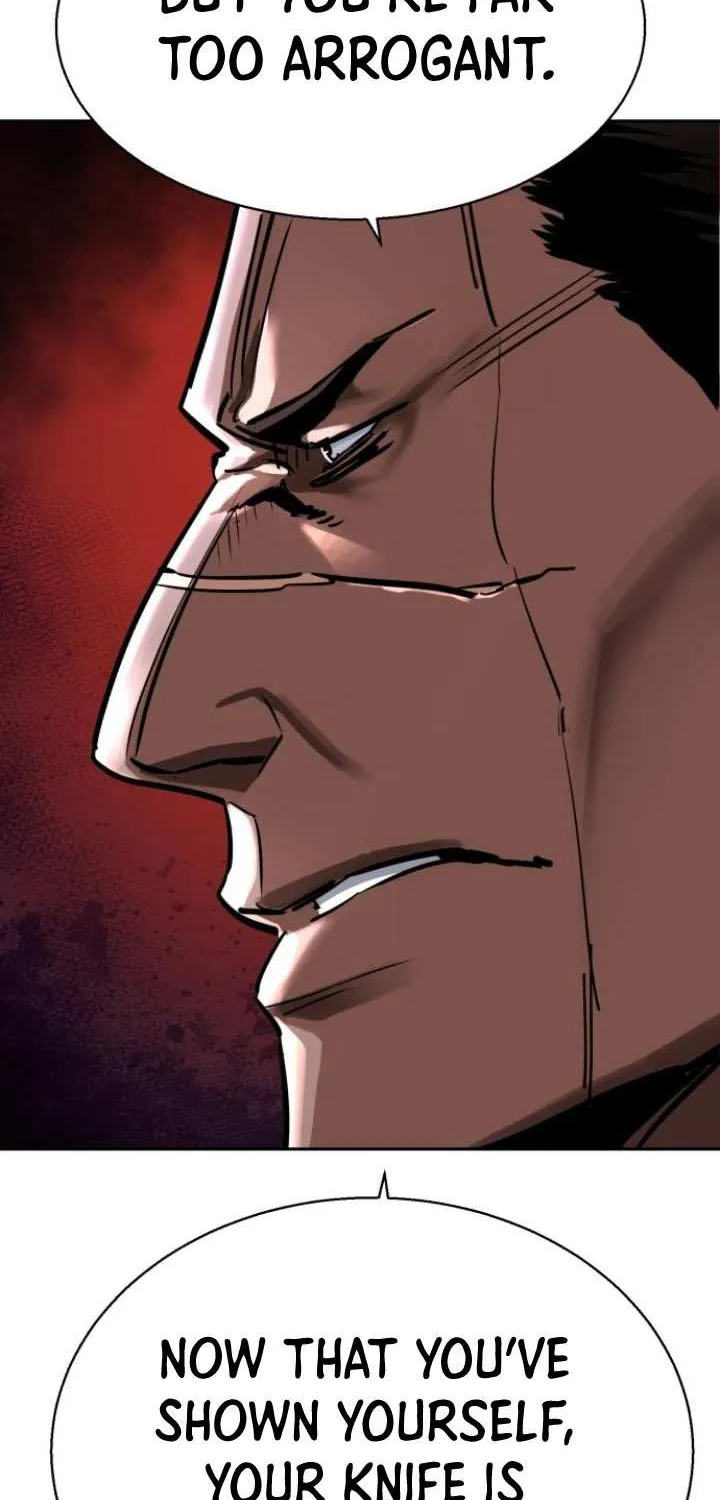 Mercenary Enrollment Chapter 222 page 82 - 