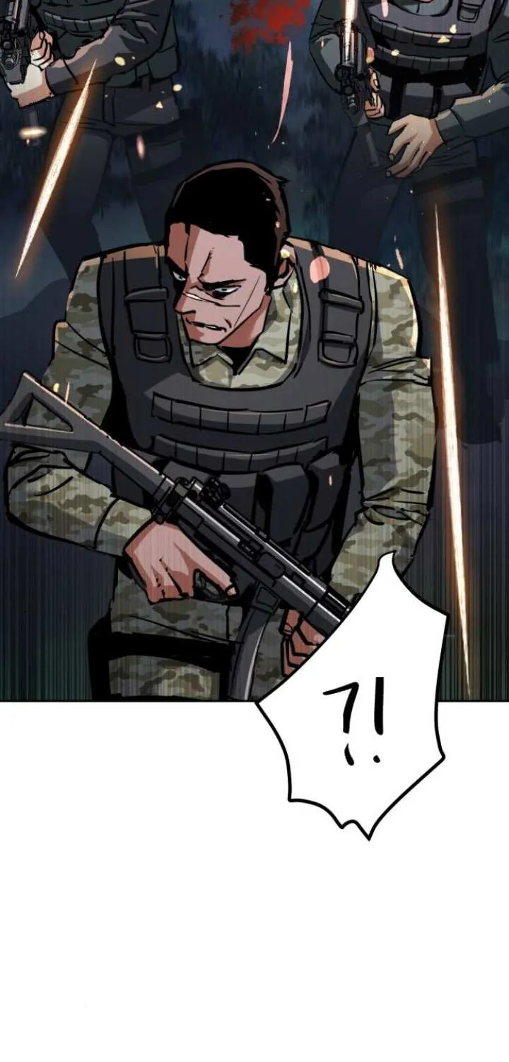 Mercenary Enrollment Chapter 222 page 84 - 