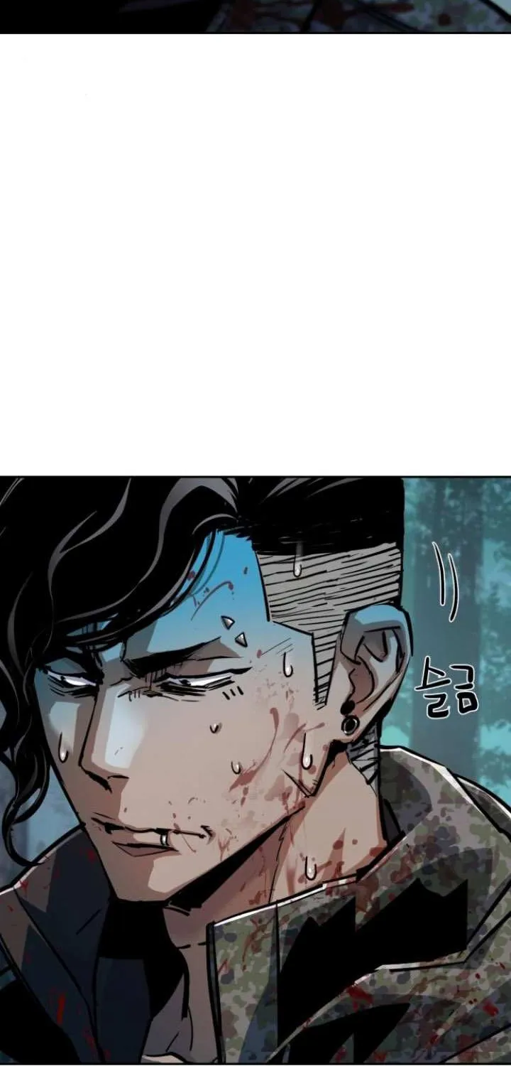 Mercenary Enrollment Chapter 223 page 15 - 