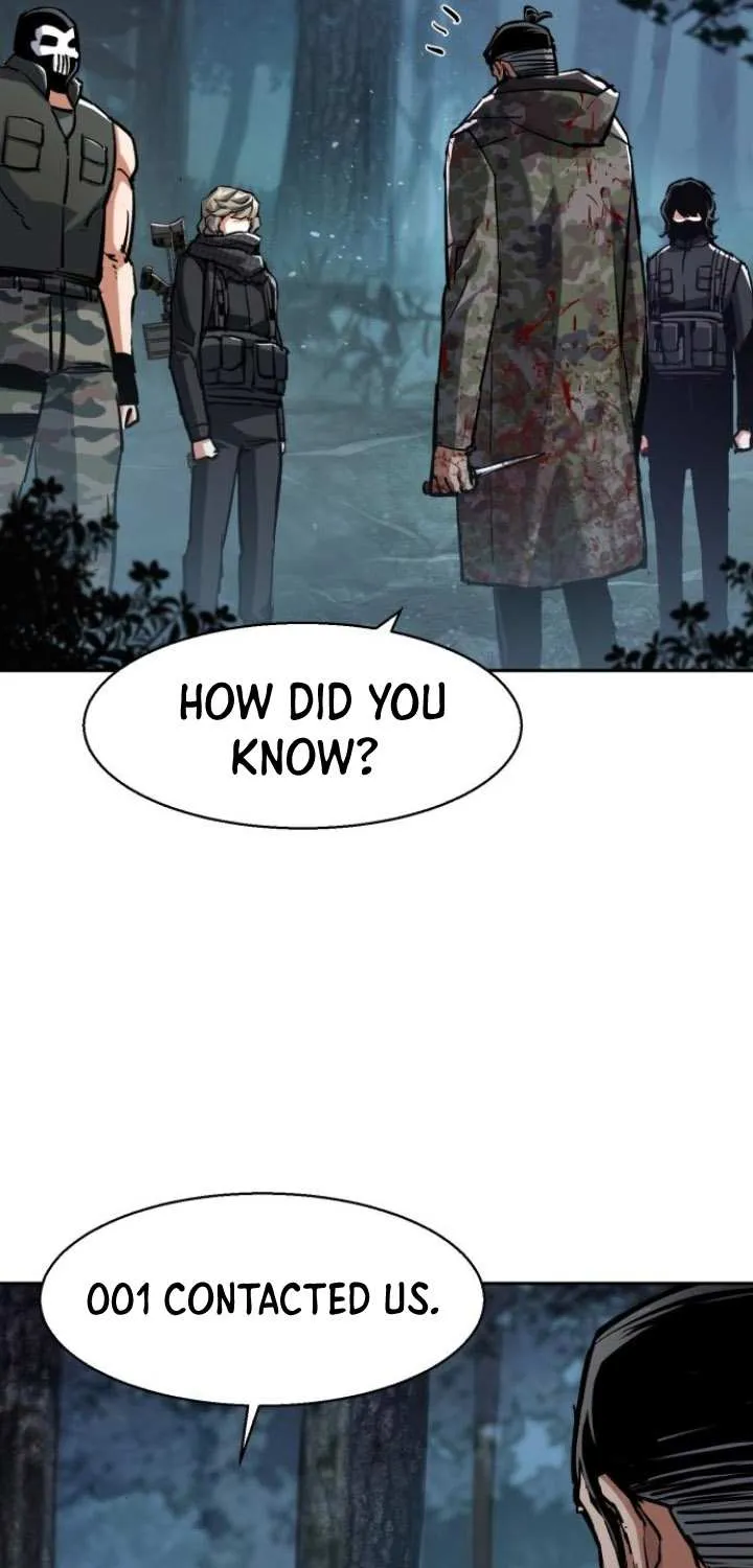 Mercenary Enrollment Chapter 223 page 17 - 