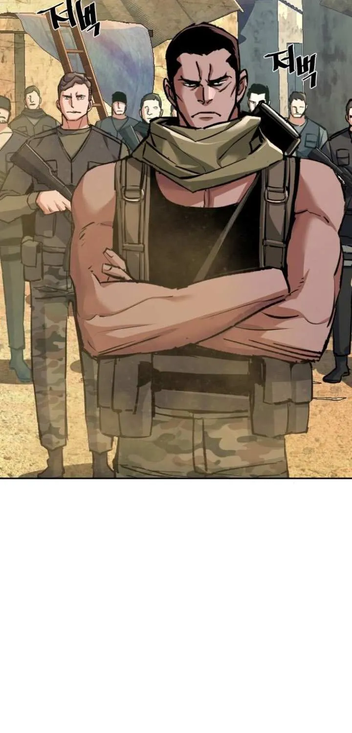 Mercenary Enrollment Chapter 223 page 57 - 