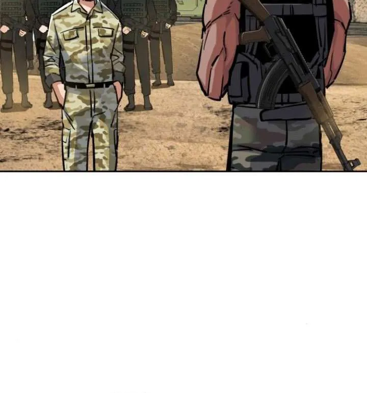 Mercenary Enrollment Chapter 223 page 68 - 