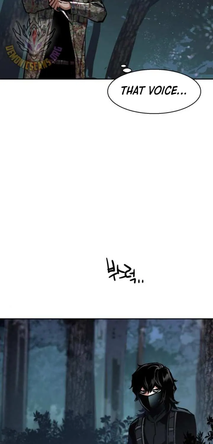 Mercenary Enrollment Chapter 223 page 8 - 