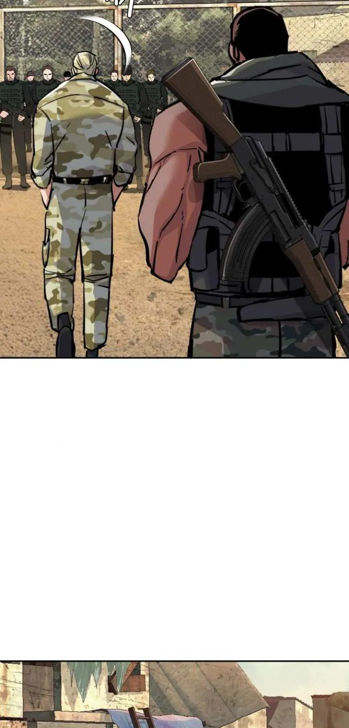Mercenary Enrollment Chapter 223 page 78 - 