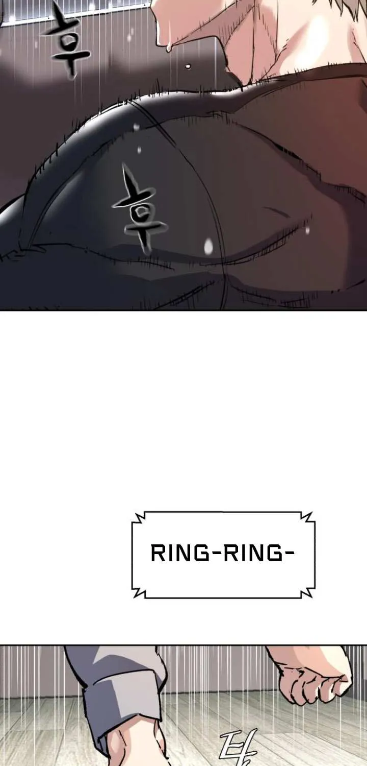 Mercenary Enrollment Chapter 223 page 92 - 