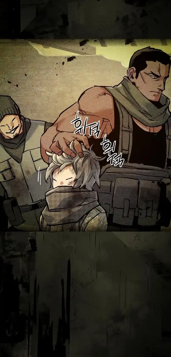 Mercenary Enrollment Chapter 224 page 29 - 
