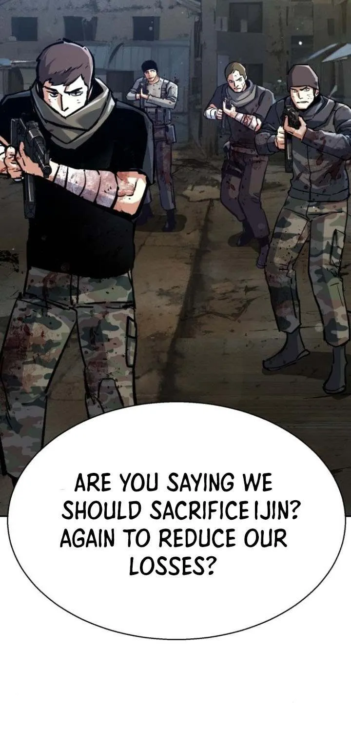 Mercenary Enrollment Chapter 225 page 33 - 