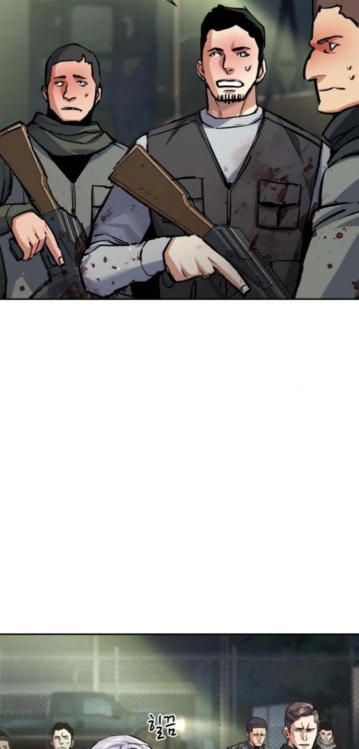 Mercenary Enrollment Chapter 225 page 39 - 