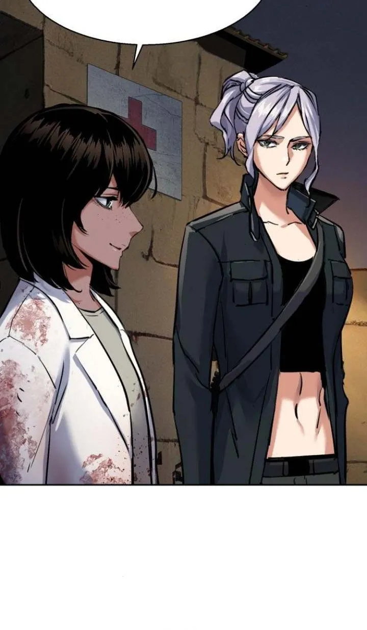 Mercenary Enrollment Chapter 225 page 77 - 