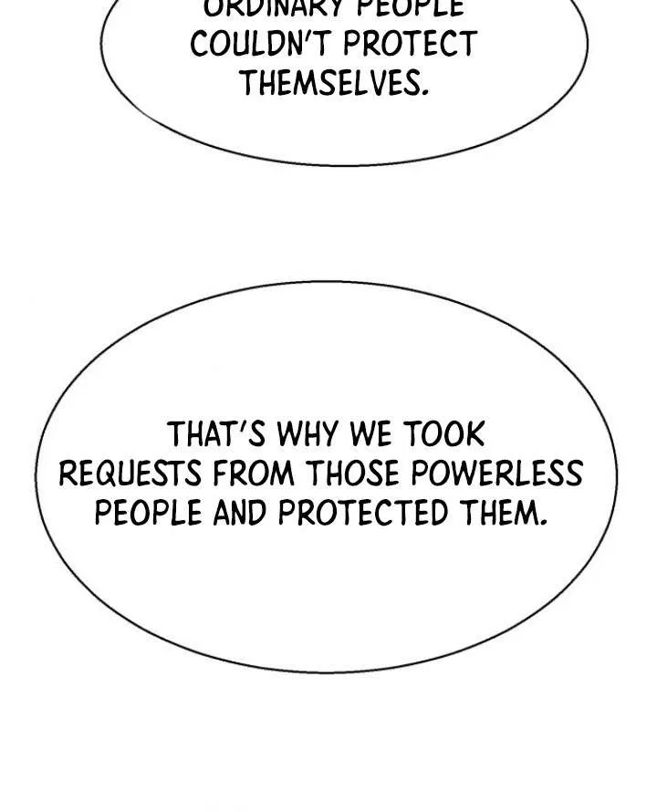 Mercenary Enrollment Chapter 225 page 84 - 