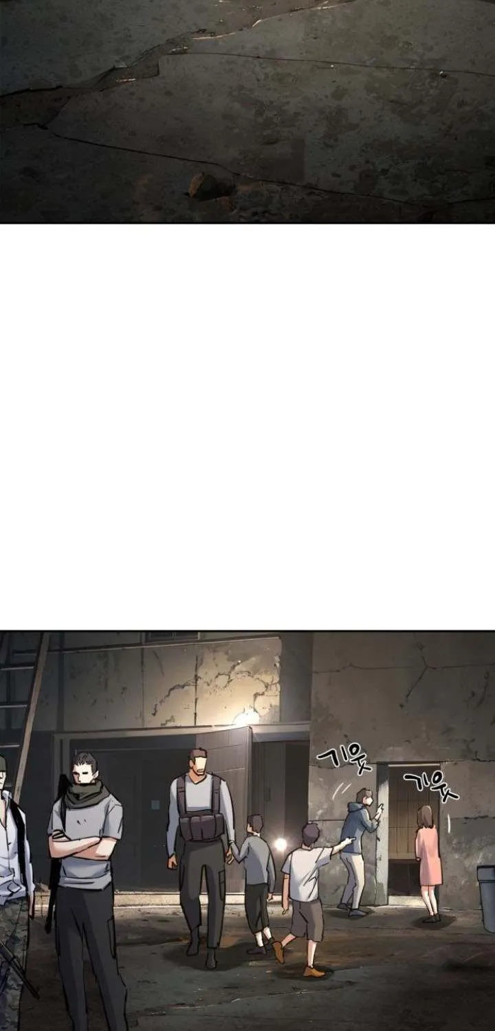 Mercenary Enrollment Chapter 225 page 92 - 