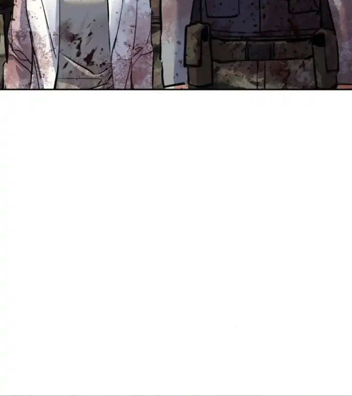Mercenary Enrollment Chapter 226 page 22 - 