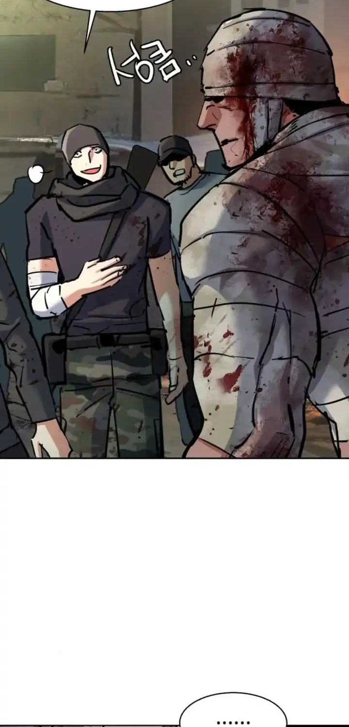 Mercenary Enrollment Chapter 226 page 26 - 