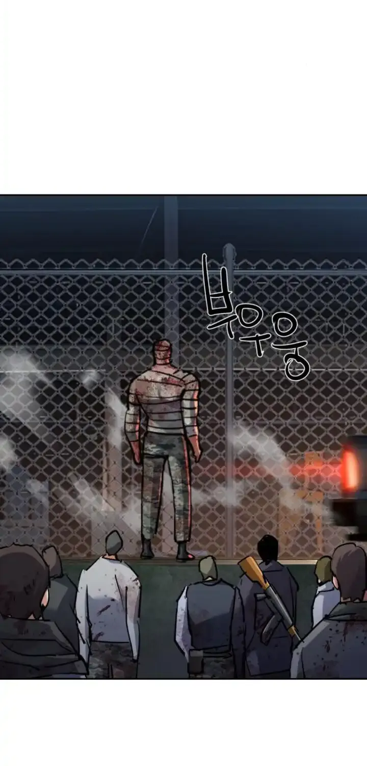Mercenary Enrollment Chapter 226 page 54 - 