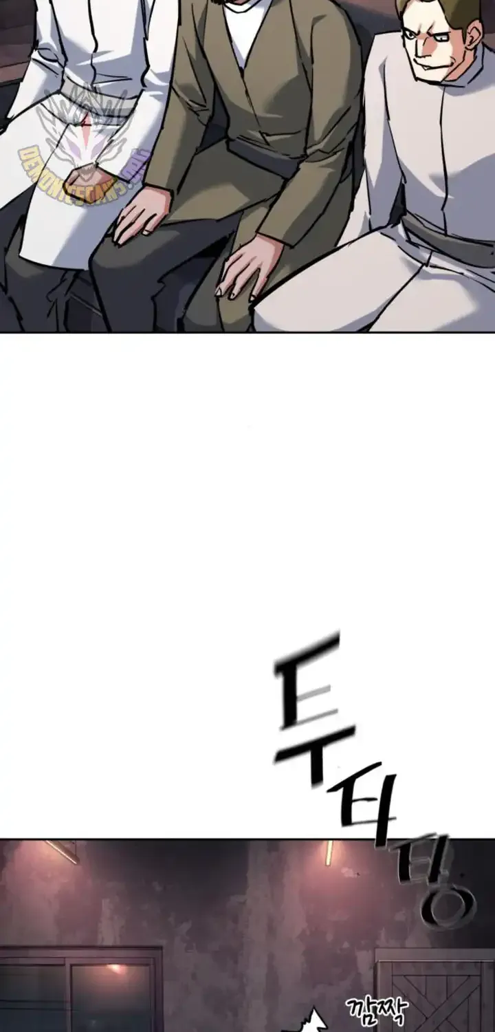 Mercenary Enrollment Chapter 226 page 61 - 