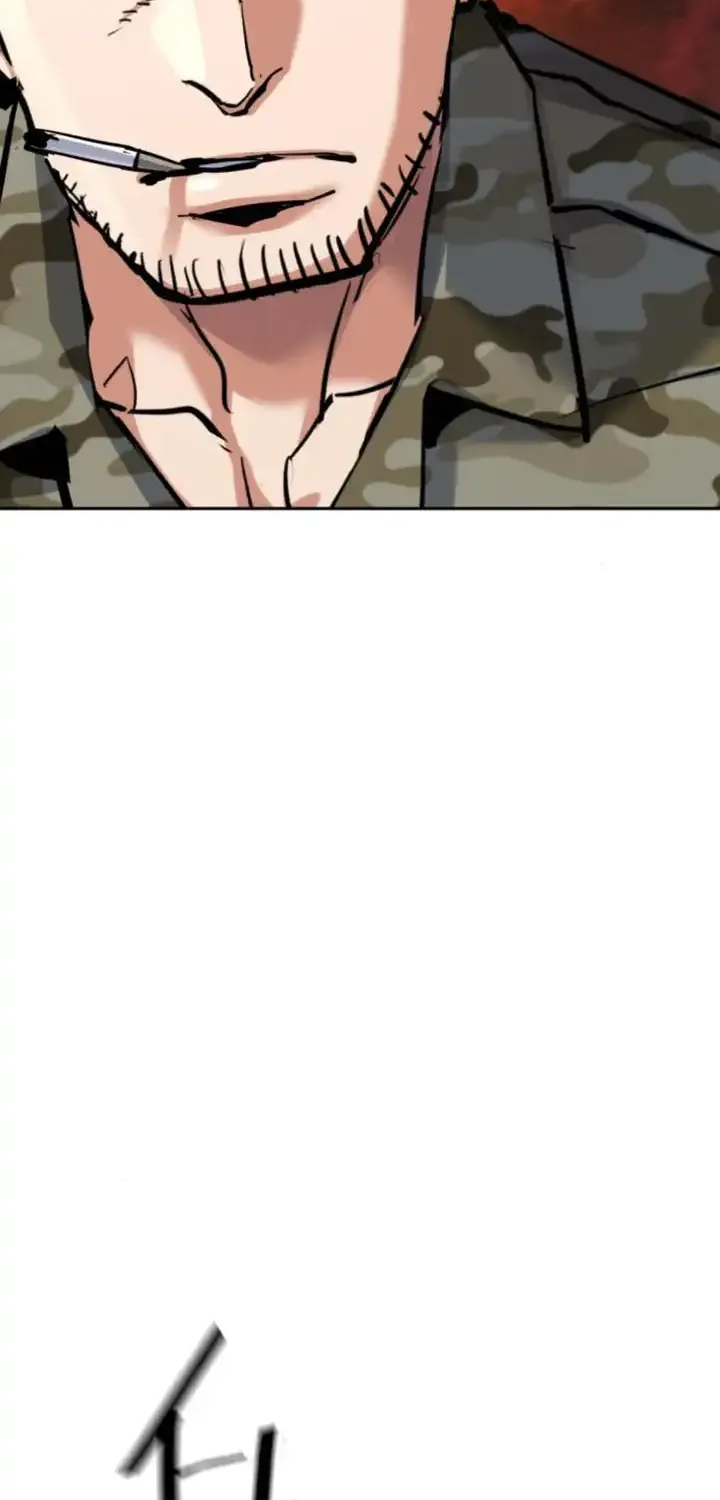 Mercenary Enrollment Chapter 226 page 63 - 