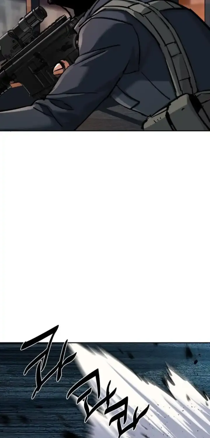 Mercenary Enrollment Chapter 226 page 69 - 