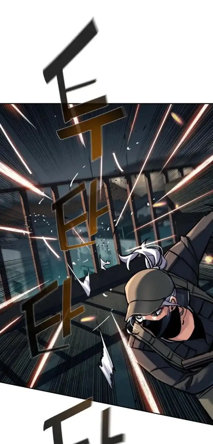 Mercenary Enrollment Chapter 226 page 74 - 