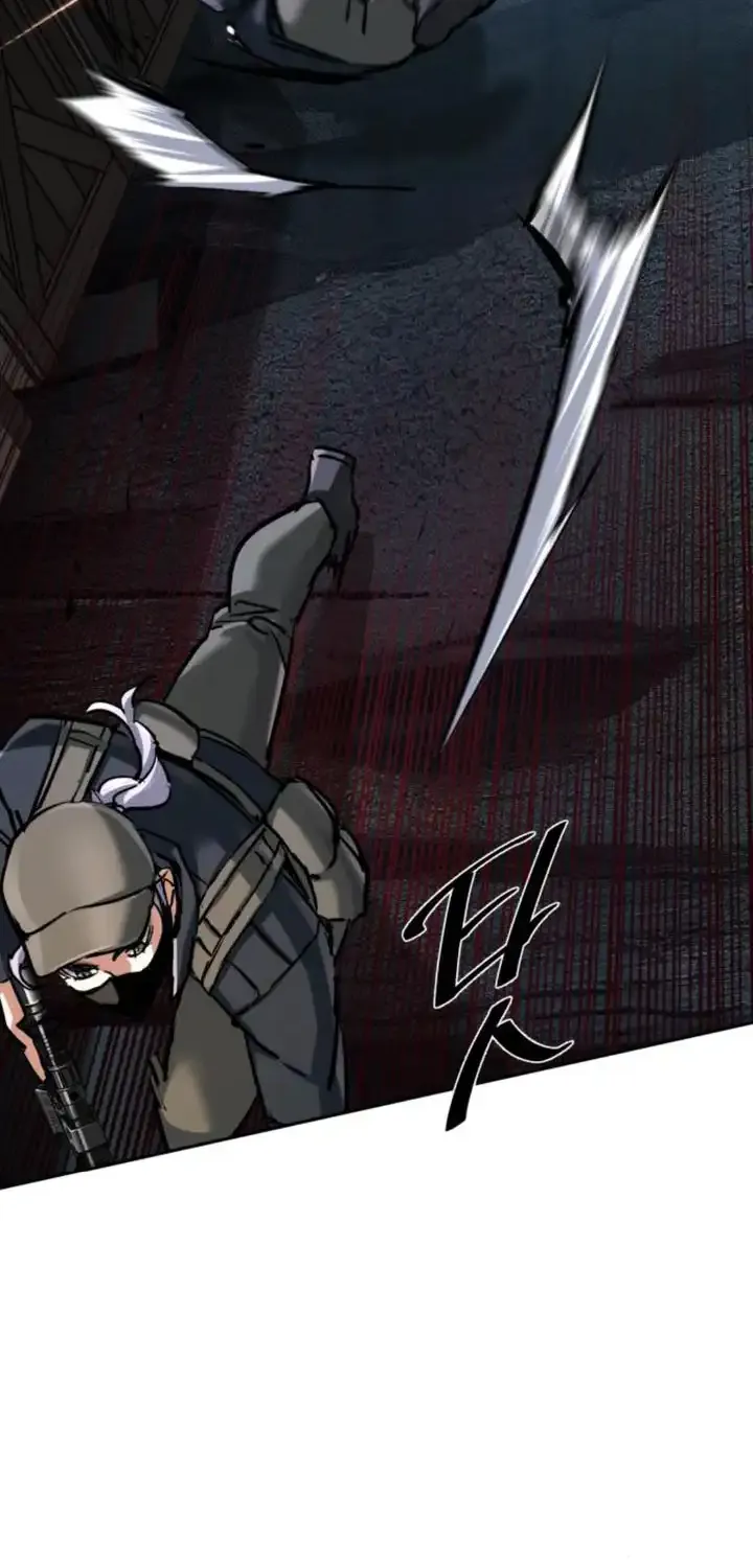 Mercenary Enrollment Chapter 226 page 77 - 