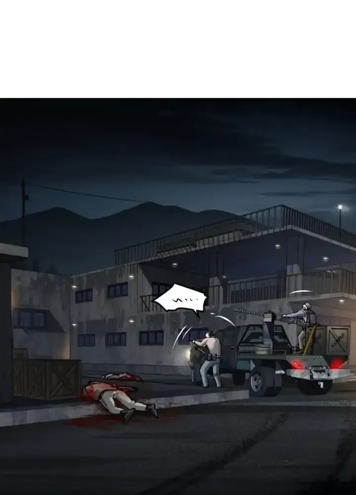 Mercenary Enrollment Chapter 226 page 78 - 