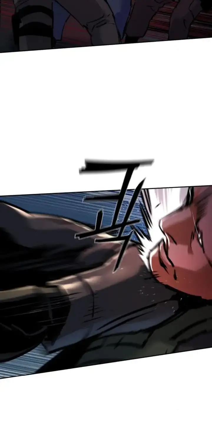 Mercenary Enrollment Chapter 226 page 97 - 