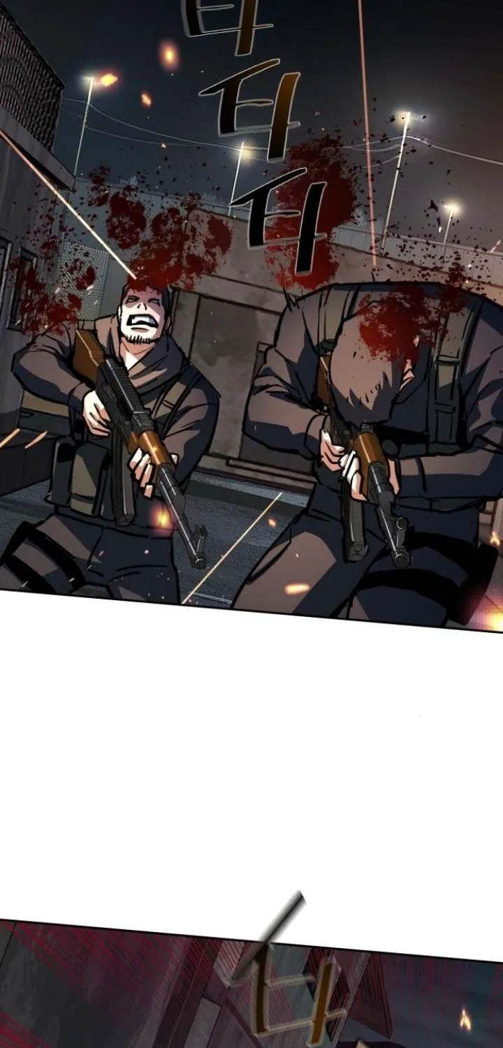 Mercenary Enrollment Chapter 227 page 2 - 