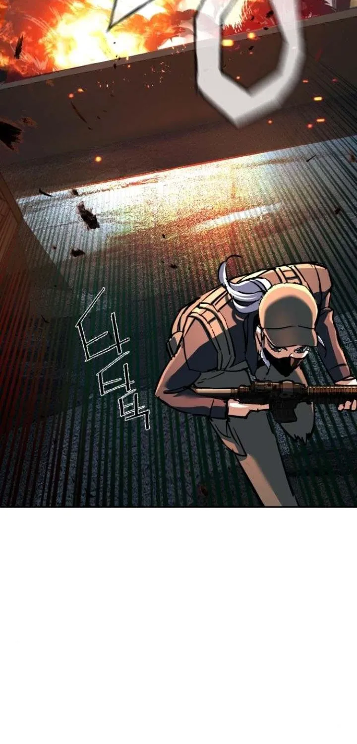 Mercenary Enrollment Chapter 227 page 12 - 