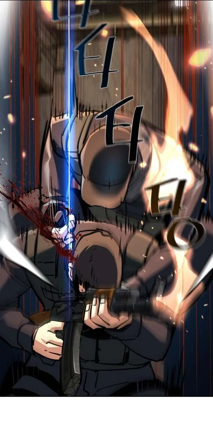 Mercenary Enrollment Chapter 227 page 23 - 