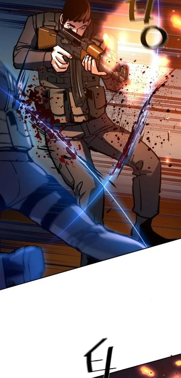 Mercenary Enrollment Chapter 227 page 26 - 