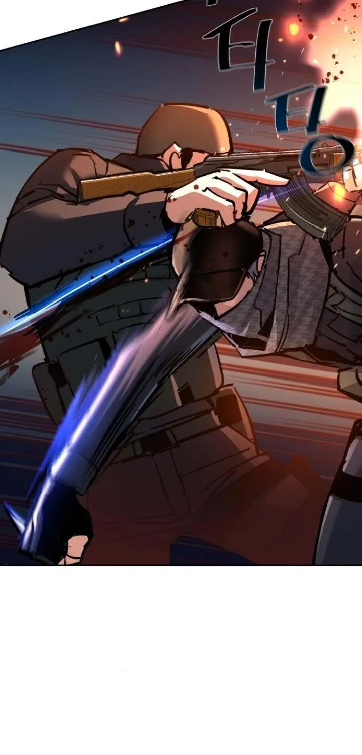 Mercenary Enrollment Chapter 227 page 27 - 