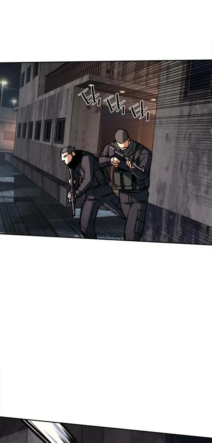 Mercenary Enrollment Chapter 227 page 4 - 