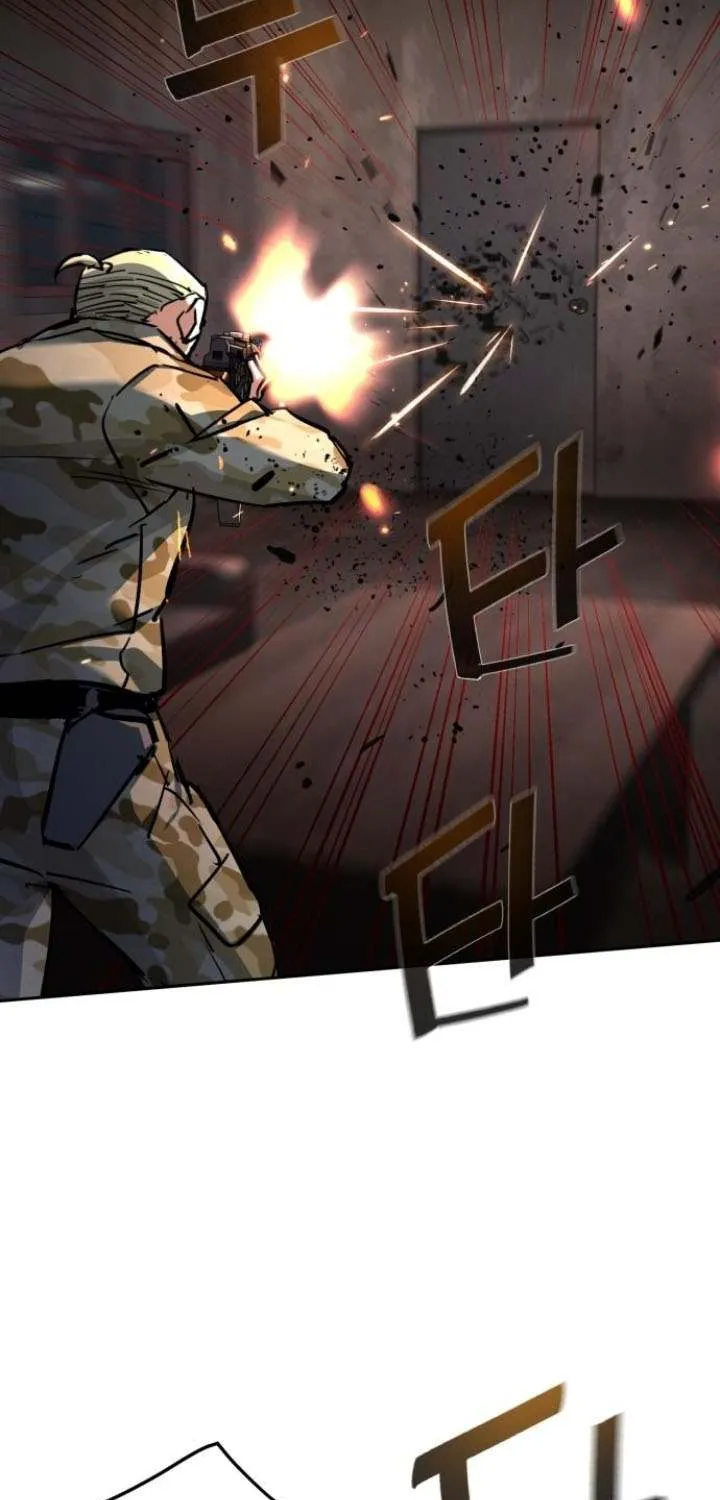 Mercenary Enrollment Chapter 227 page 40 - 
