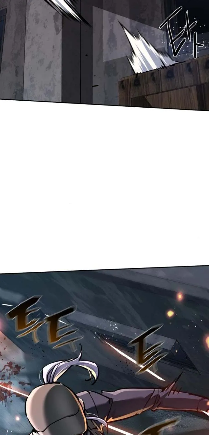 Mercenary Enrollment Chapter 227 page 5 - 
