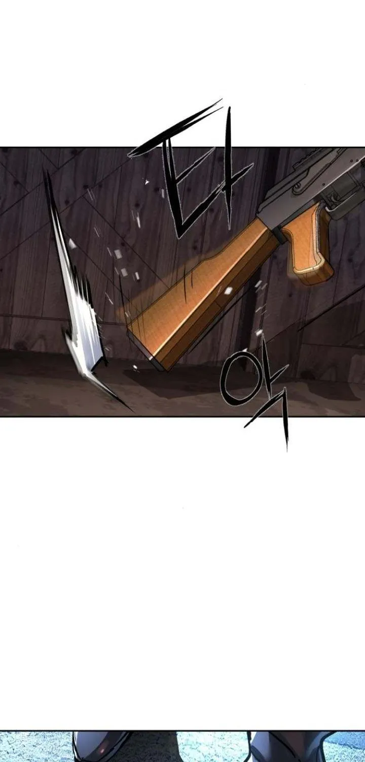 Mercenary Enrollment Chapter 227 page 51 - 