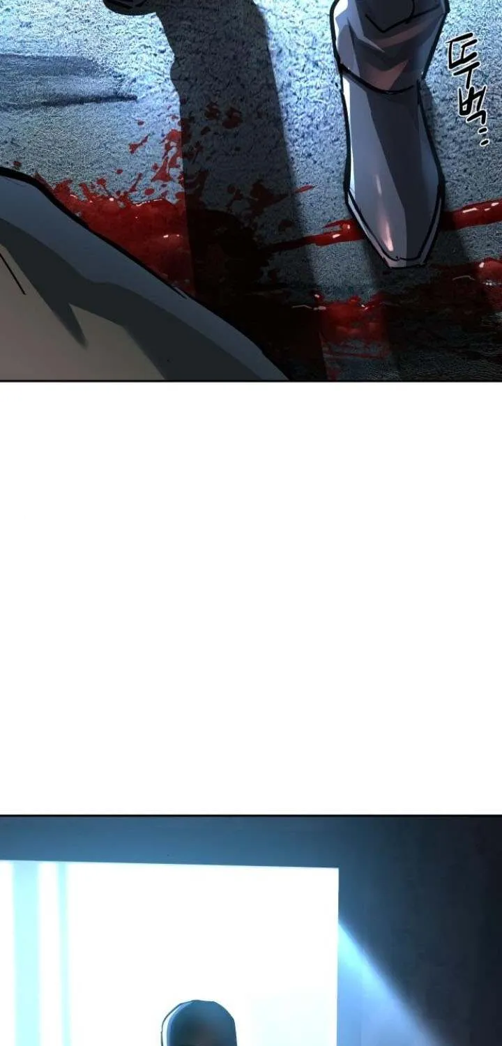 Mercenary Enrollment Chapter 227 page 52 - 