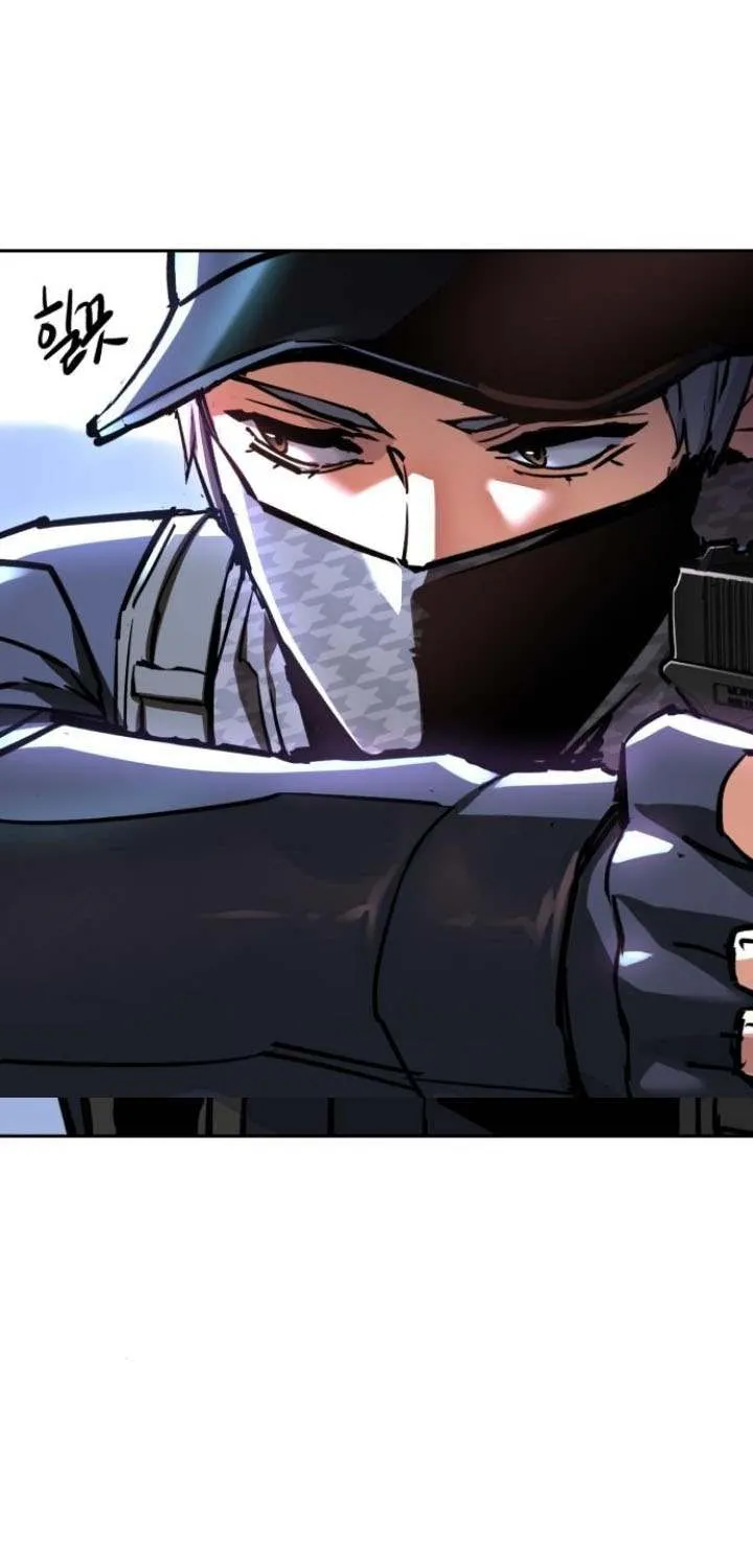 Mercenary Enrollment Chapter 227 page 59 - 